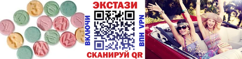 купить наркотики сайты  Оса  Ecstasy Philipp Plein 