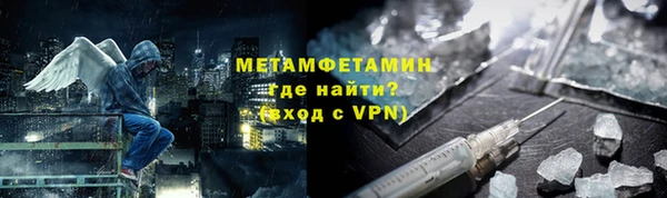 кокаин VHQ Верея