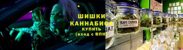 прущая мука Верхнеуральск