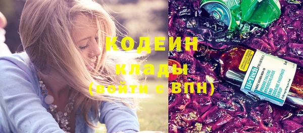 прущая мука Верхнеуральск