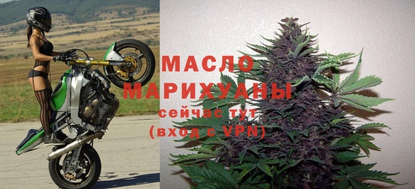 кокаин VHQ Верея