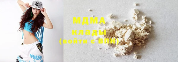 прущая мука Верхнеуральск