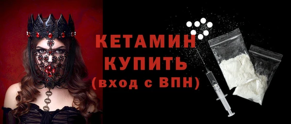 таблы Верхний Тагил