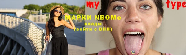 кокаин VHQ Верея