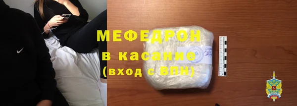 прущая мука Верхнеуральск