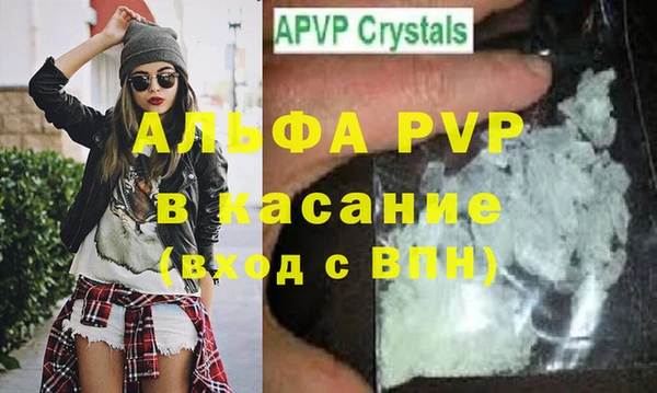 прущая мука Верхнеуральск