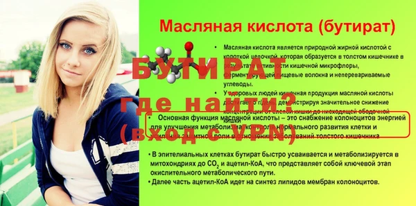 кокаин VHQ Верея