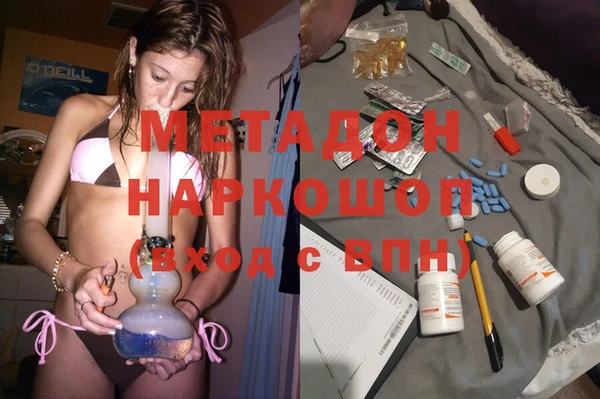 прущая мука Верхнеуральск