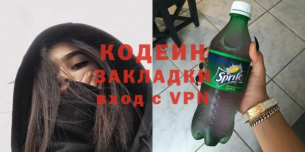 кокаин VHQ Верея