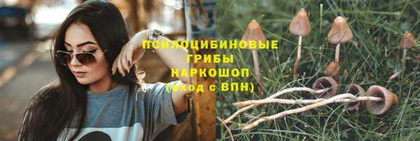кокаин VHQ Верея