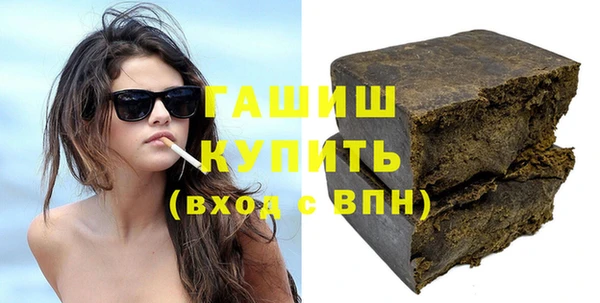 прущая мука Верхнеуральск