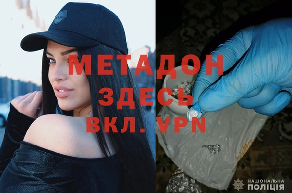 прущая мука Верхнеуральск