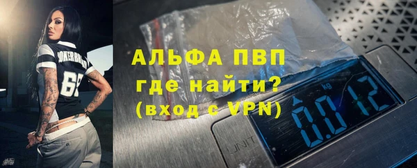 круглые Семёнов