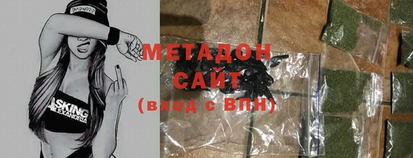 таблы Верхний Тагил