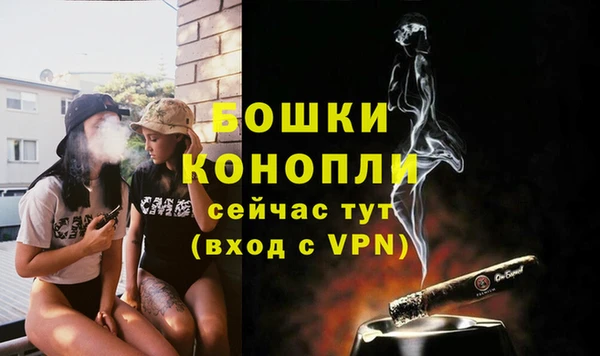 прущая мука Верхнеуральск