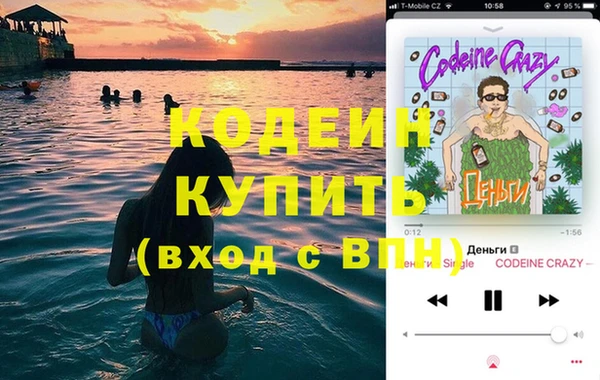 кокаин VHQ Верея