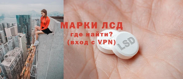прущая мука Верхнеуральск