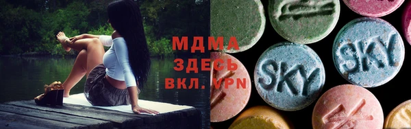 кокаин VHQ Верея