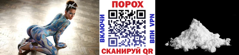 Первитин Декстрометамфетамин 99.9%  Оса 